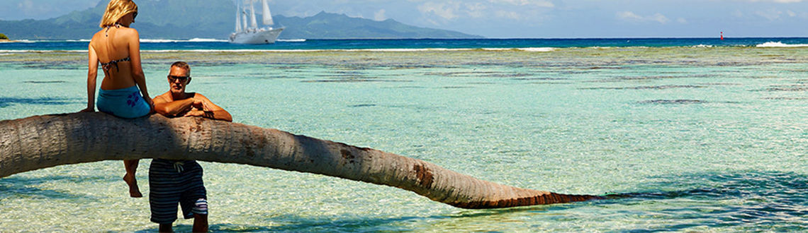 Tahaa, Tahiti with Windstar Cruises Tahaa, Tahiti with Windstar Cruises